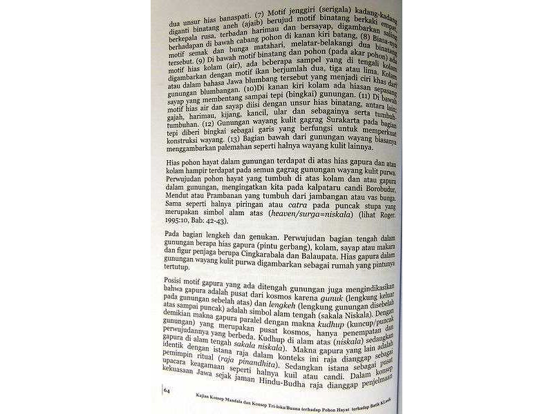 -gunungan blumbangan-surakarta-symbolism